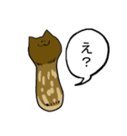 くろねこきのこ（個別スタンプ：15）