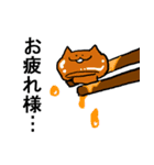 くろねこきのこ（個別スタンプ：16）