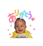 すばるbaby（個別スタンプ：1）