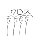 手抜き感のでたネタ絵スタンプ（個別スタンプ：5）