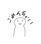 手抜き感のでたネタ絵スタンプ（個別スタンプ：11）