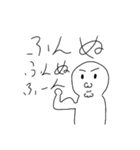 手抜き感のでたネタ絵スタンプ（個別スタンプ：12）