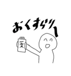 手抜き感のでたネタ絵スタンプ（個別スタンプ：14）