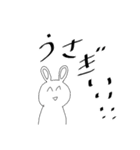 手抜き感のでたネタ絵スタンプ（個別スタンプ：16）
