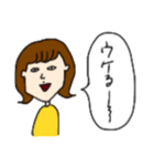 かんなが幸せになれそうなスタンプ（個別スタンプ：7）