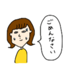 かんなが幸せになれそうなスタンプ（個別スタンプ：10）