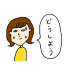 かんなが幸せになれそうなスタンプ（個別スタンプ：11）