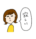 かんなが幸せになれそうなスタンプ（個別スタンプ：12）