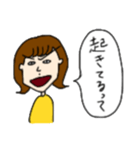かんなが幸せになれそうなスタンプ（個別スタンプ：15）