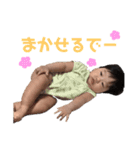 まいにちふうわPart2（個別スタンプ：15）