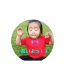 k's child（個別スタンプ：1）