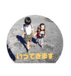 k's child（個別スタンプ：10）