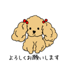 あんずとピヨちゃん時々テニス（個別スタンプ：7）