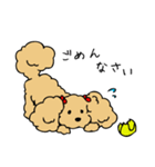 あんずとピヨちゃん時々テニス（個別スタンプ：8）