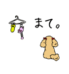 あんずとピヨちゃん時々テニス（個別スタンプ：22）
