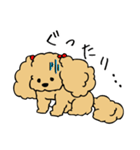 あんずとピヨちゃん時々テニス（個別スタンプ：23）