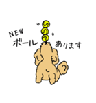 あんずとピヨちゃん時々テニス（個別スタンプ：34）