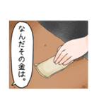 ダーリン豆腐（個別スタンプ：4）