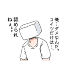 ダーリン豆腐（個別スタンプ：8）