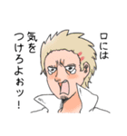 ダーリン豆腐（個別スタンプ：13）