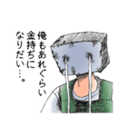 ダーリン豆腐（個別スタンプ：19）