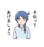 ダーリン豆腐（個別スタンプ：22）