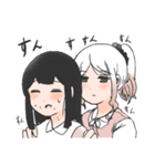 ダーリン豆腐（個別スタンプ：24）