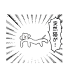ダーリン豆腐（個別スタンプ：26）