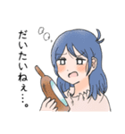 ダーリン豆腐（個別スタンプ：30）