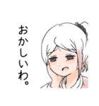 ダーリン豆腐（個別スタンプ：33）