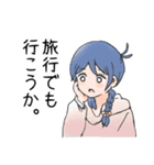ダーリン豆腐（個別スタンプ：34）