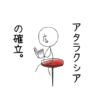 ダーリン豆腐（個別スタンプ：38）