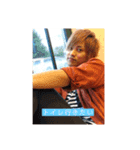 位田亮☆Diary（個別スタンプ：2）