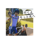 位田亮☆Diary（個別スタンプ：14）