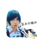 位田亮☆Diary（個別スタンプ：15）