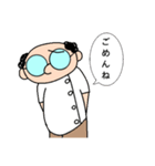 Dr.たにやん（個別スタンプ：6）