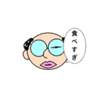 Dr.たにやん（個別スタンプ：12）