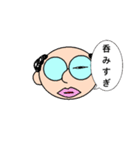 Dr.たにやん（個別スタンプ：14）