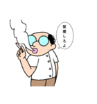 Dr.たにやん（個別スタンプ：20）