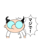 Dr.たにやん（個別スタンプ：23）