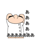 Dr.たにやん（個別スタンプ：30）