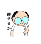 Dr.たにやん（個別スタンプ：32）