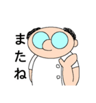 Dr.たにやん（個別スタンプ：40）