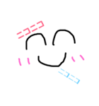 ニコニコ！スマイルスタンプ（個別スタンプ：1）