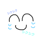 ニコニコ！スマイルスタンプ（個別スタンプ：3）