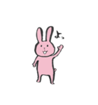 筆書きアニマル（個別スタンプ：1）