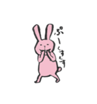 筆書きアニマル（個別スタンプ：3）