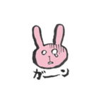 筆書きアニマル（個別スタンプ：4）