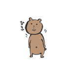 筆書きアニマル（個別スタンプ：5）