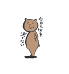 筆書きアニマル（個別スタンプ：6）